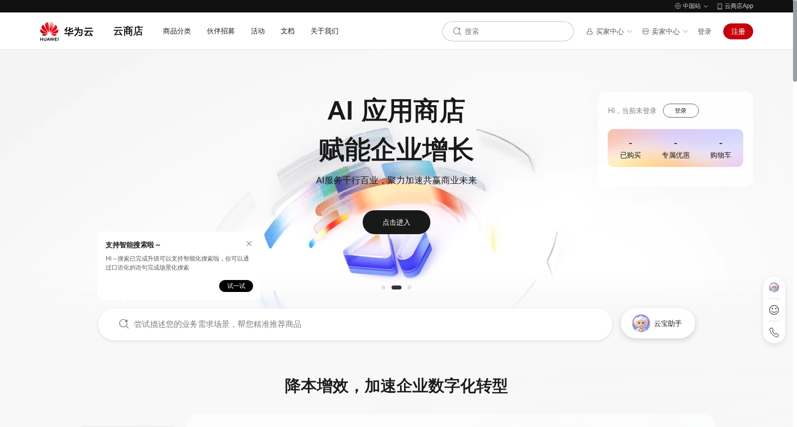 文本识别 数据集图片