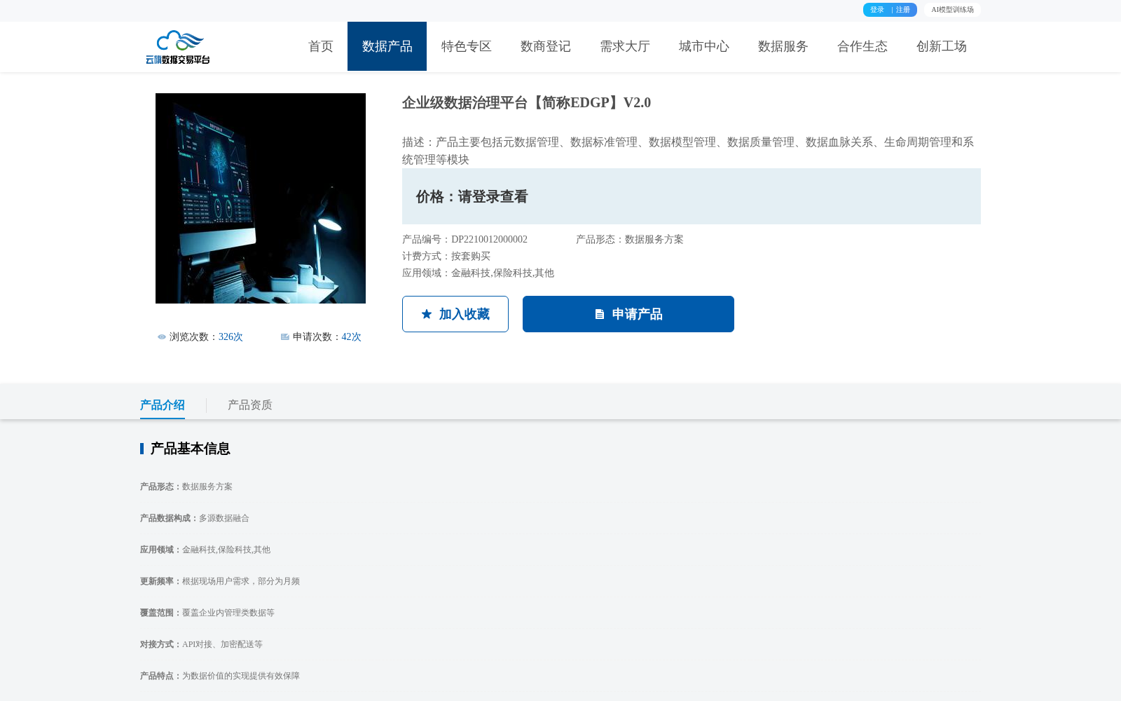 main_image_url