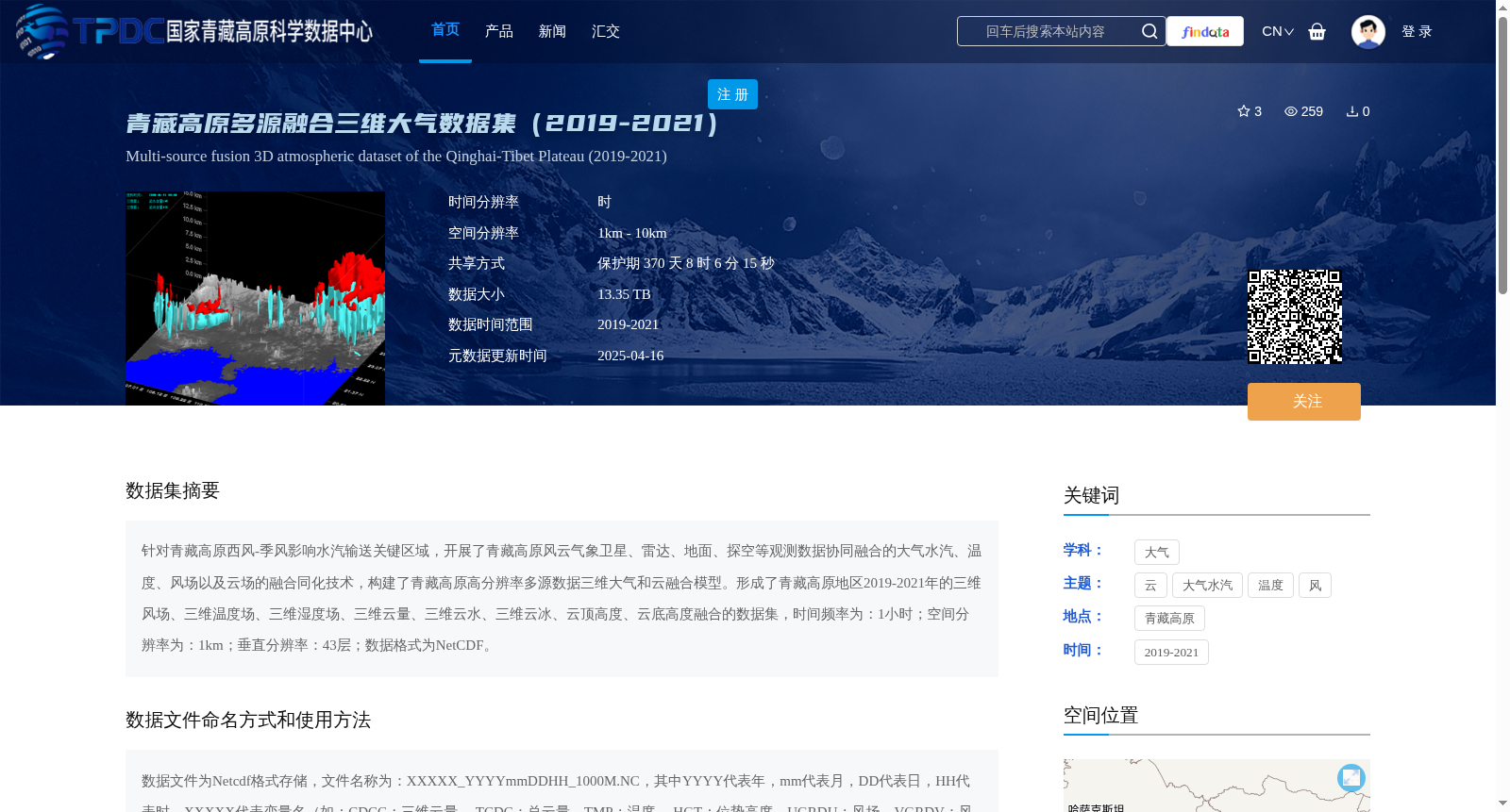 main_image_url