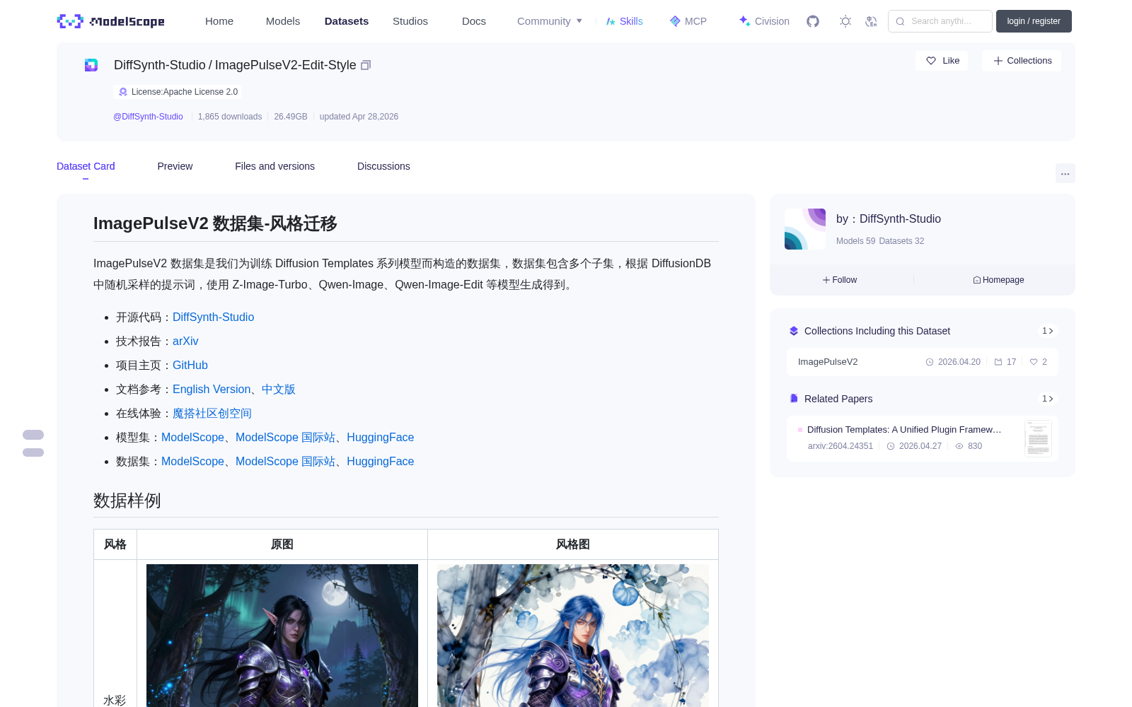 main_image_url