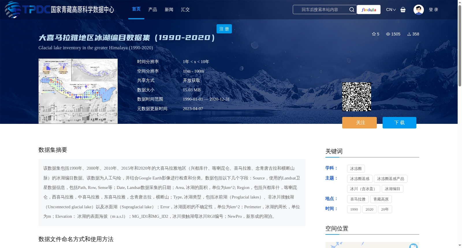 main_image_url