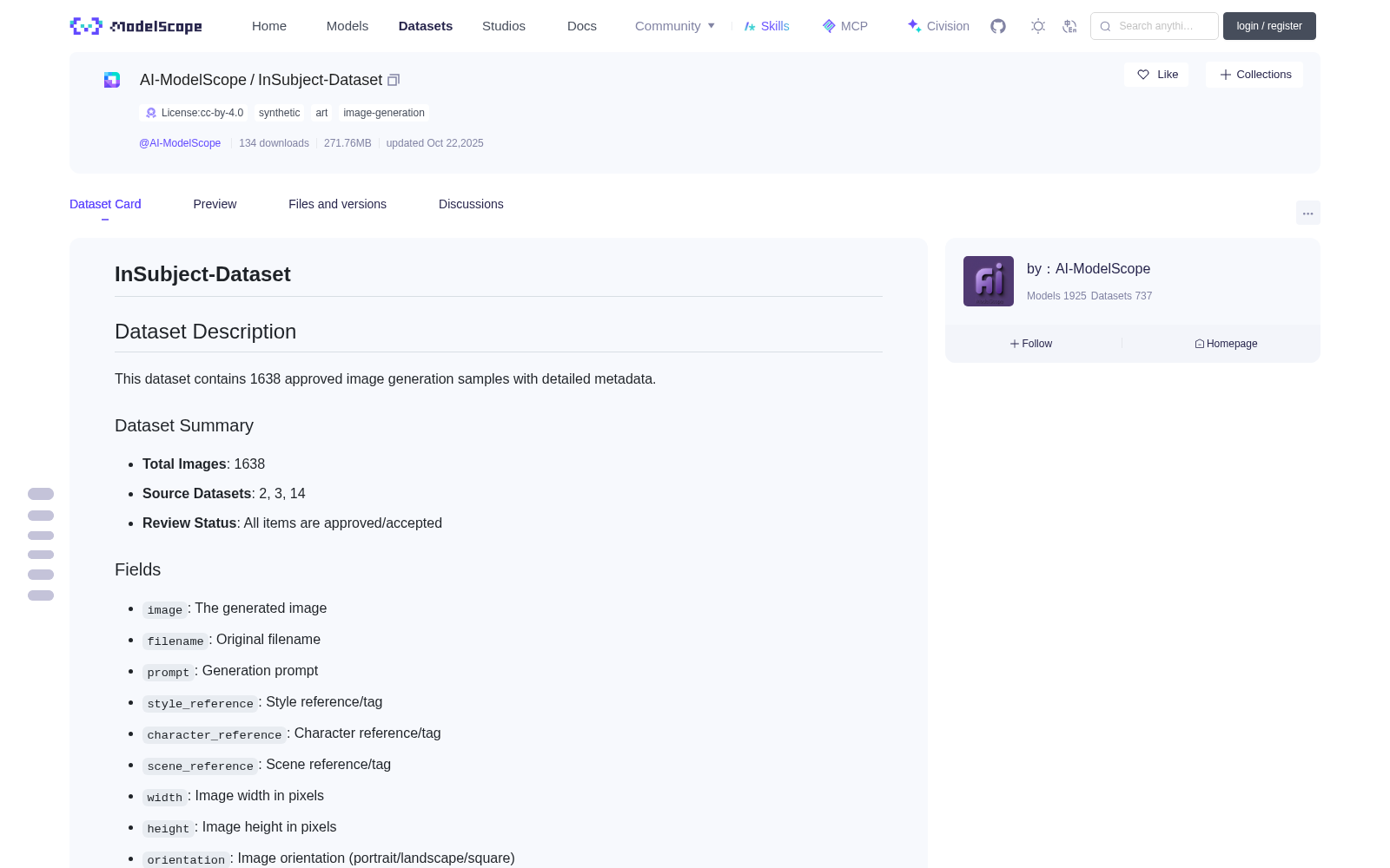 InSubject-Dataset 数据集图片