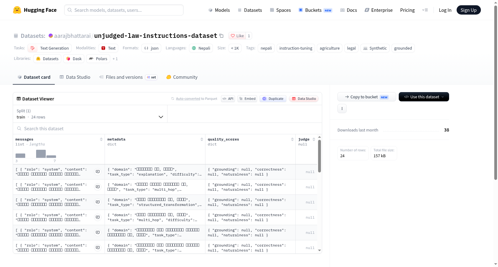 unjudged-law-instructions-dataset 数据集图片