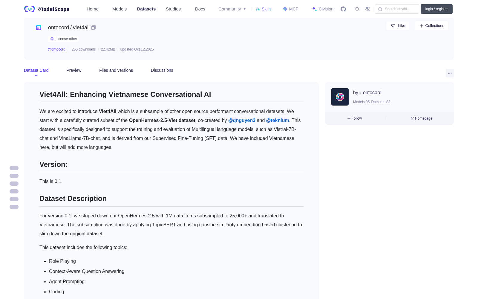 viet4all 数据集图片