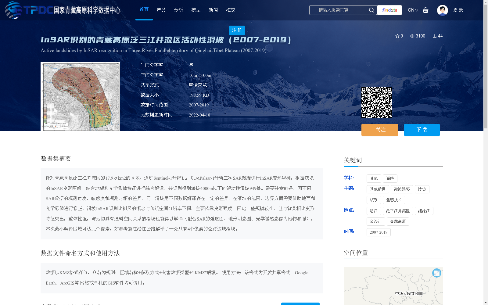 main_image_url