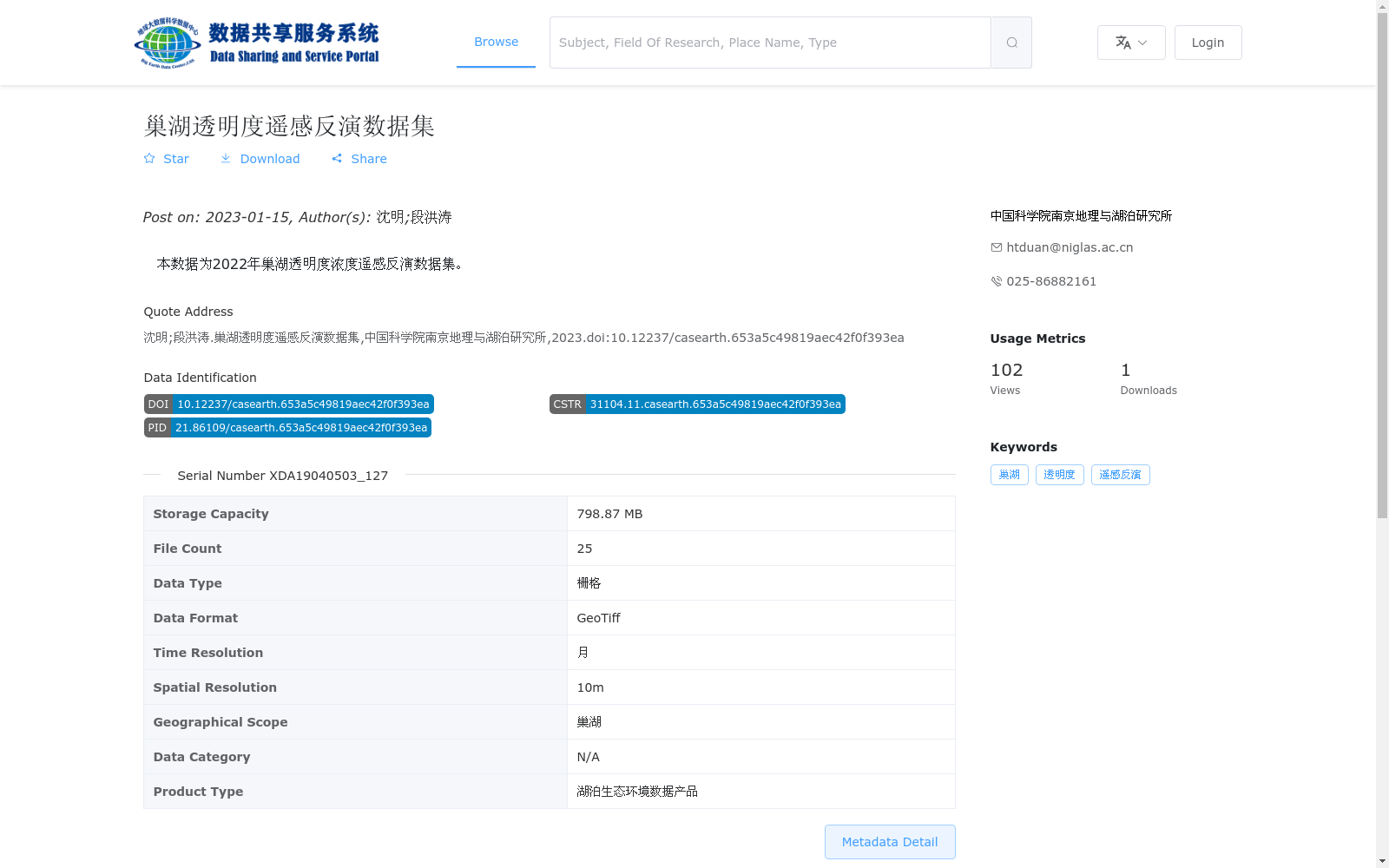 main_image_url