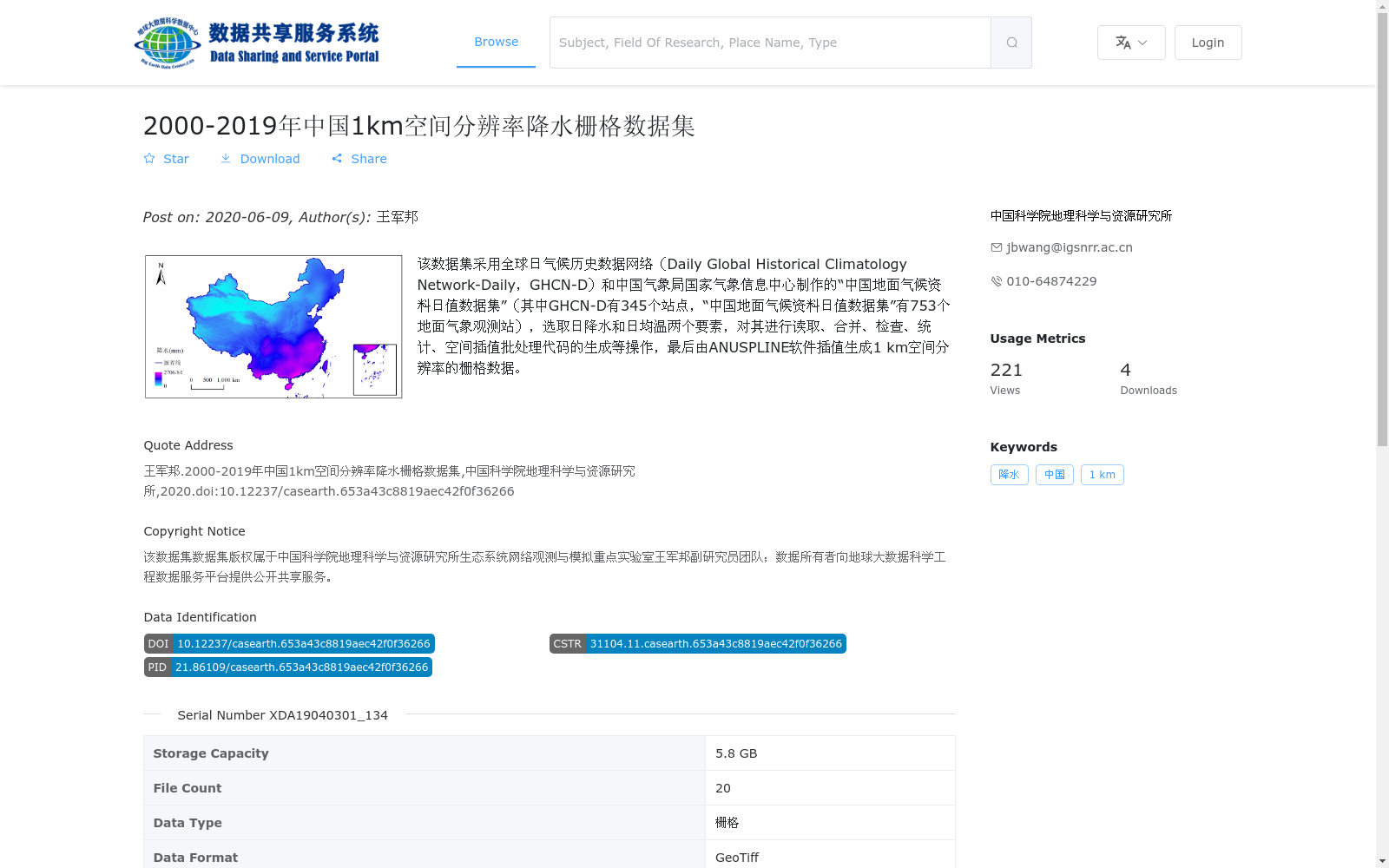 main_image_url