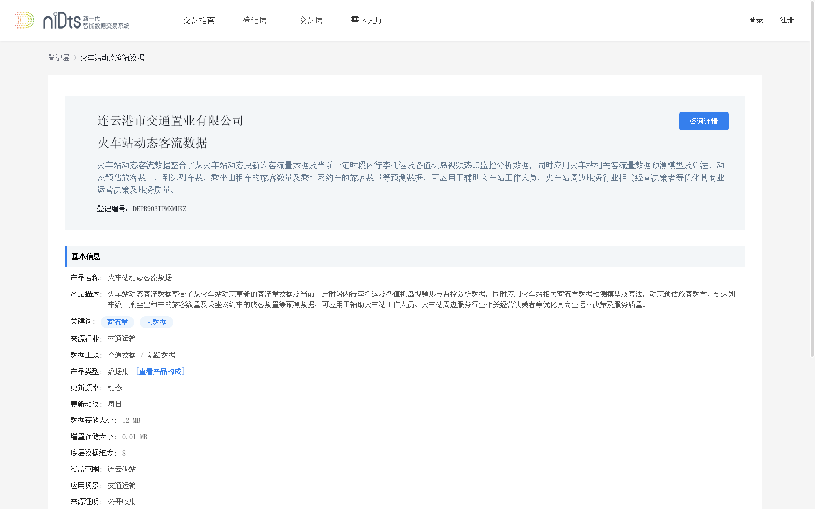 main_image_url