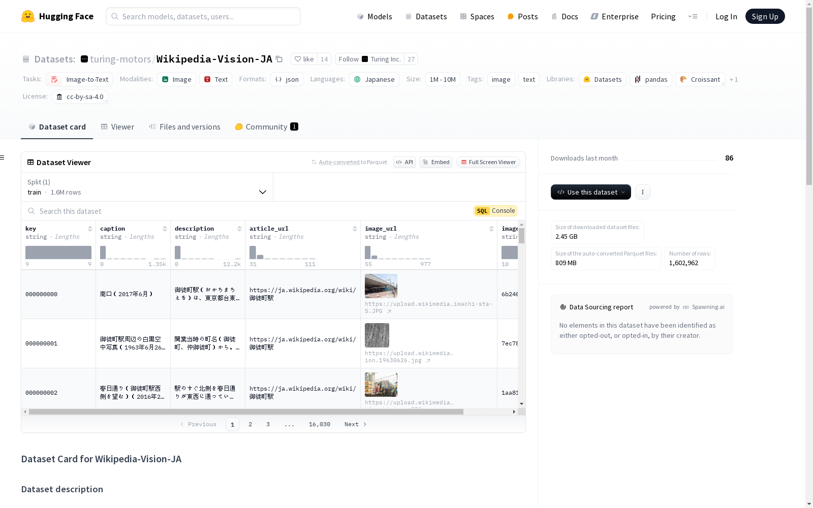 main_image_url