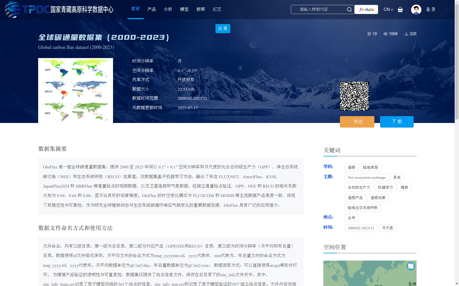main_image_url