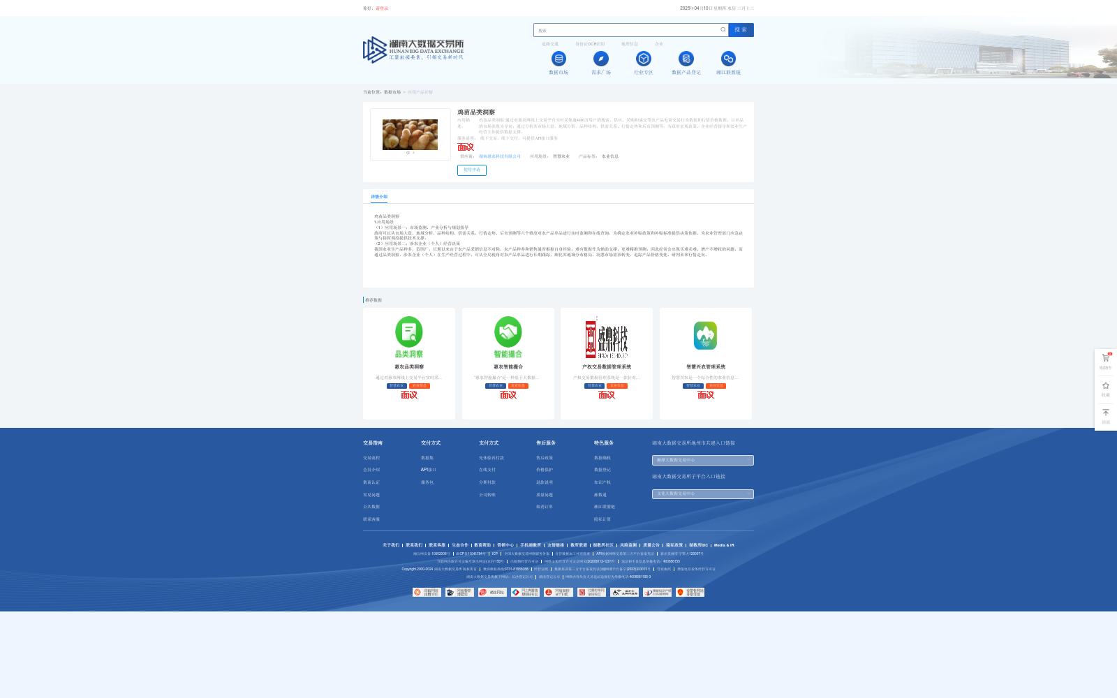 main_image_url