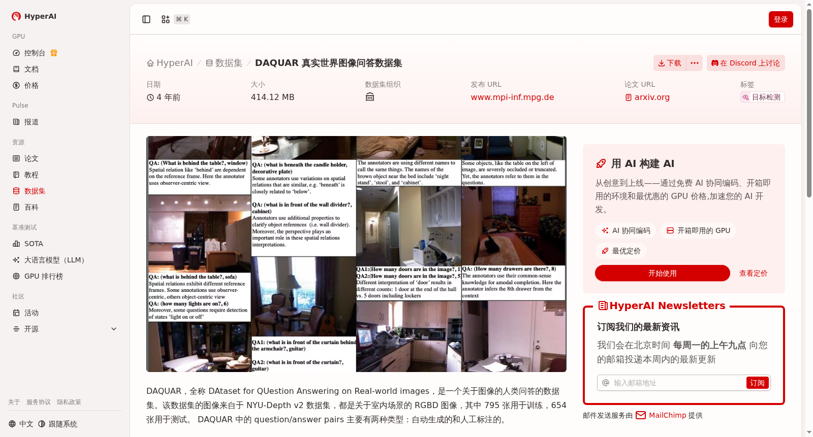 main_image_url