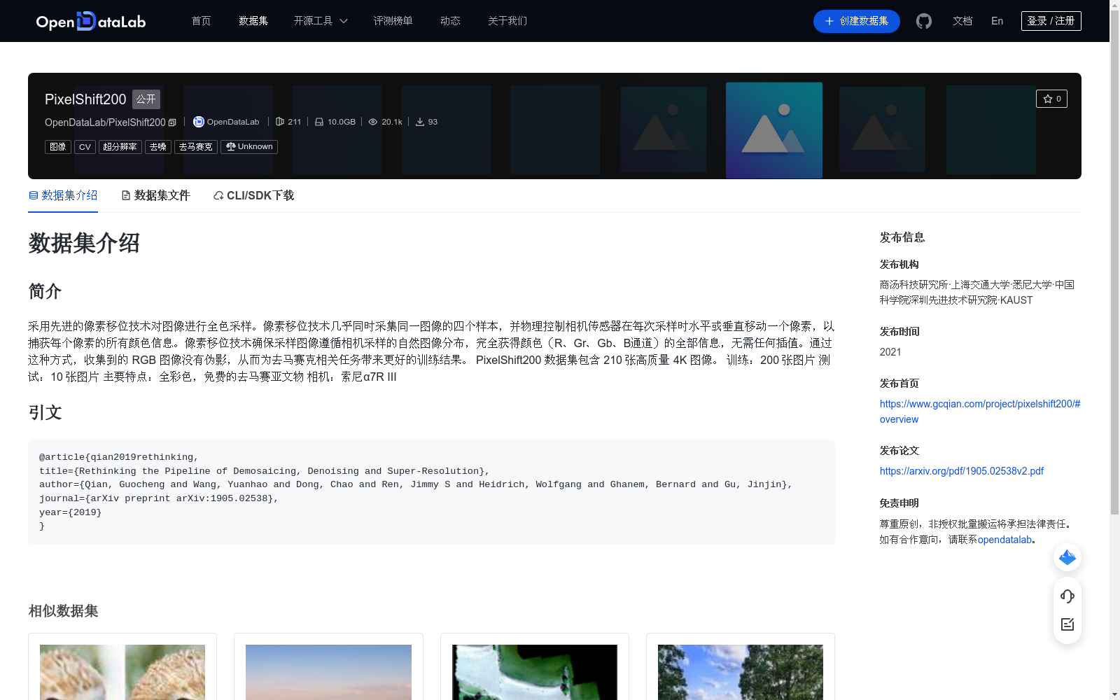 main_image_url
