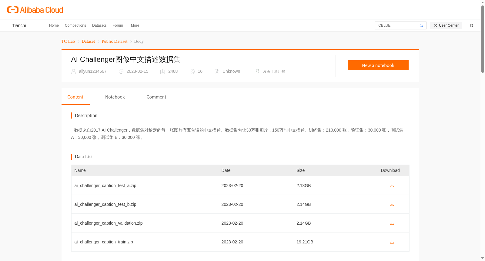 main_image_url