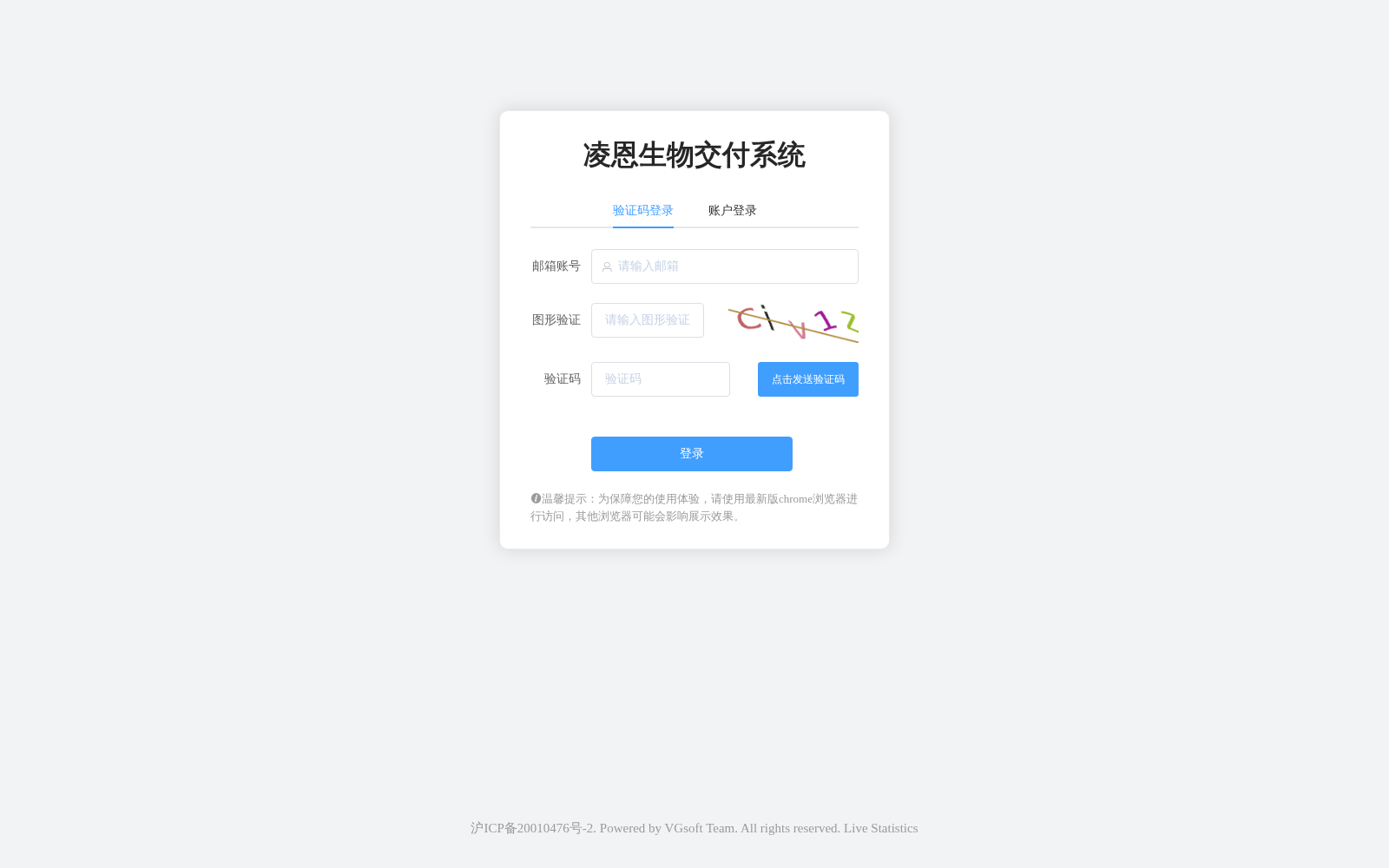 CoSFISH 数据集图片