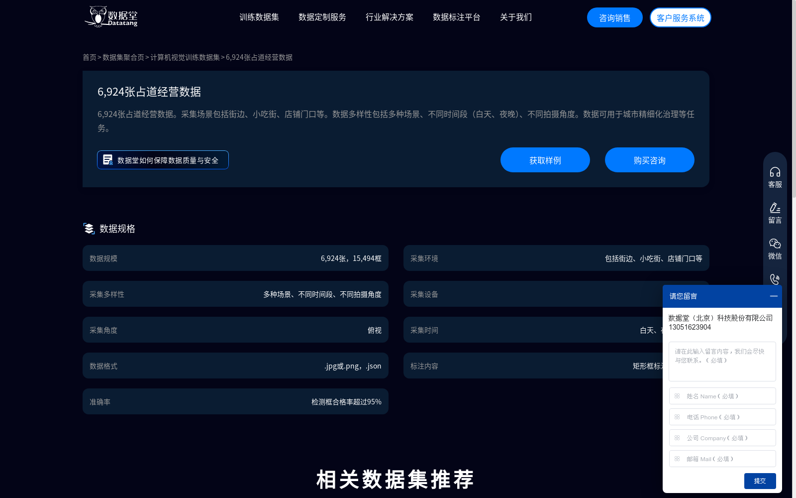 main_image_url