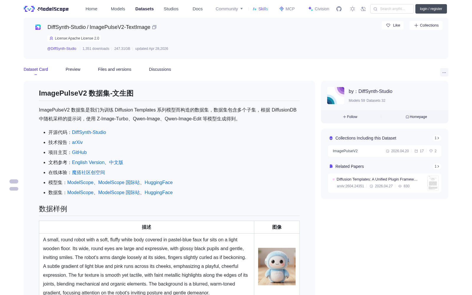 main_image_url