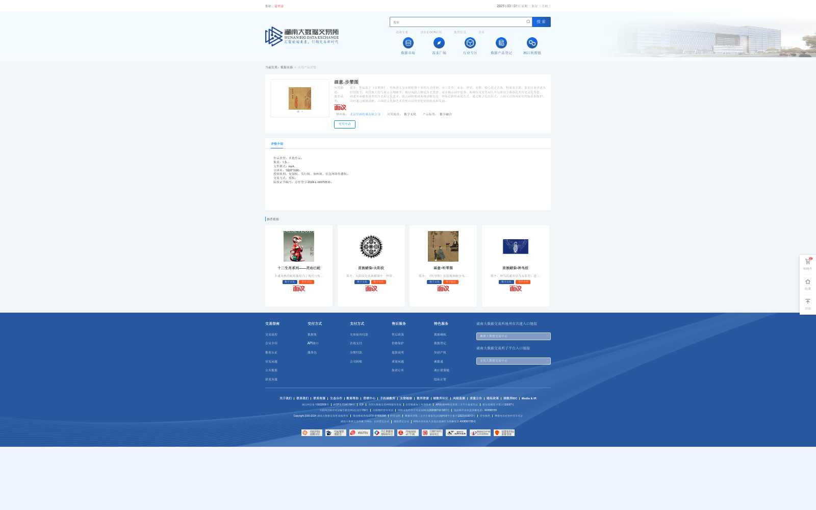 main_image_url