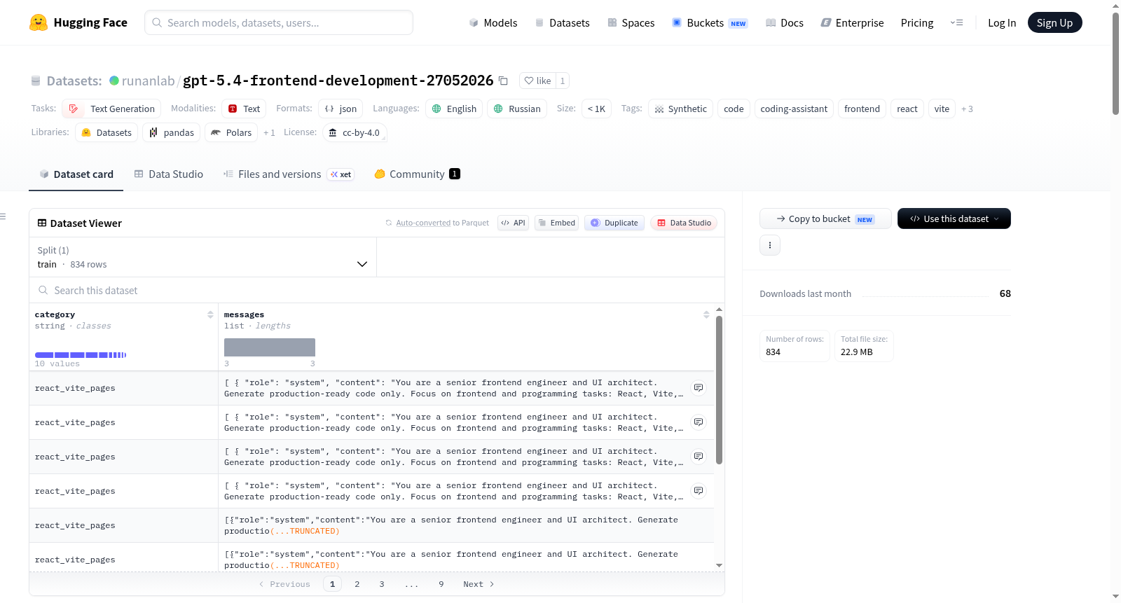 runanlab/gpt-5.4-frontend-development-27052026 数据集图片