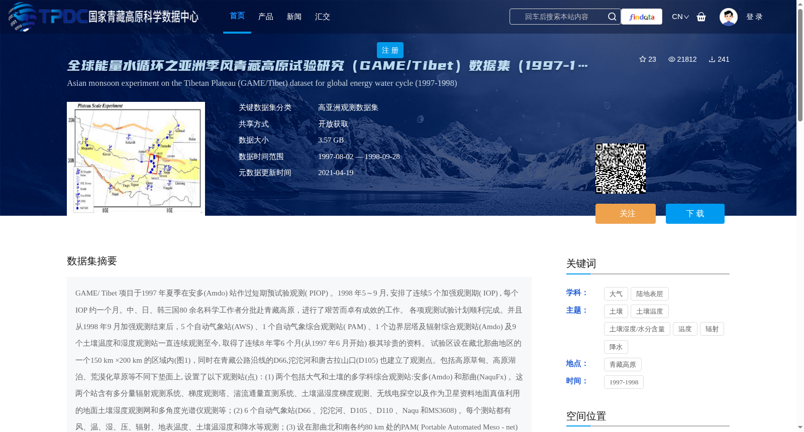 main_image_url