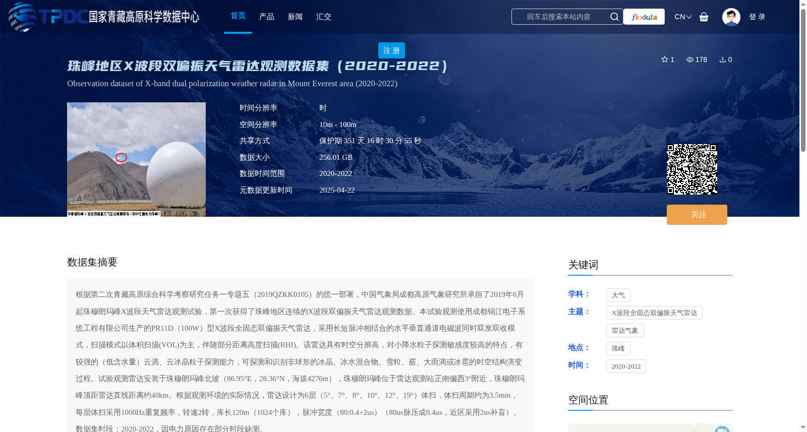 main_image_url