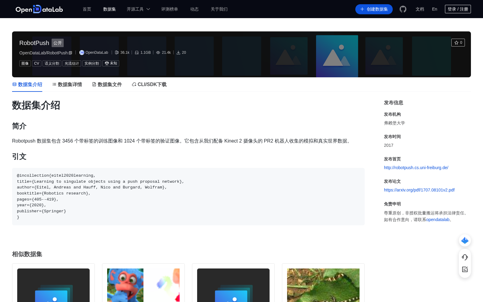 main_image_url