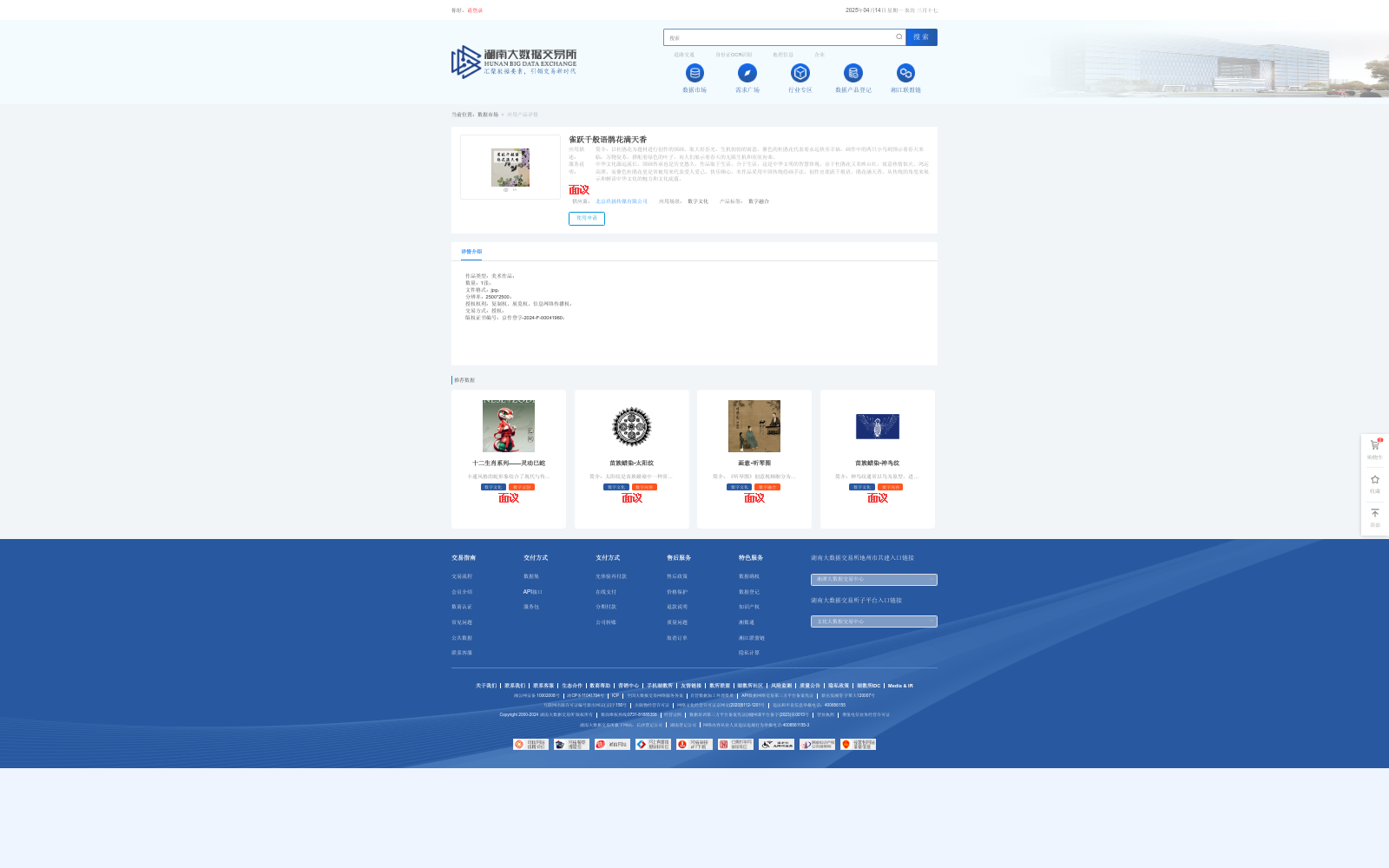 main_image_url