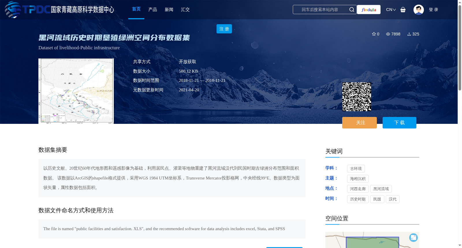 main_image_url