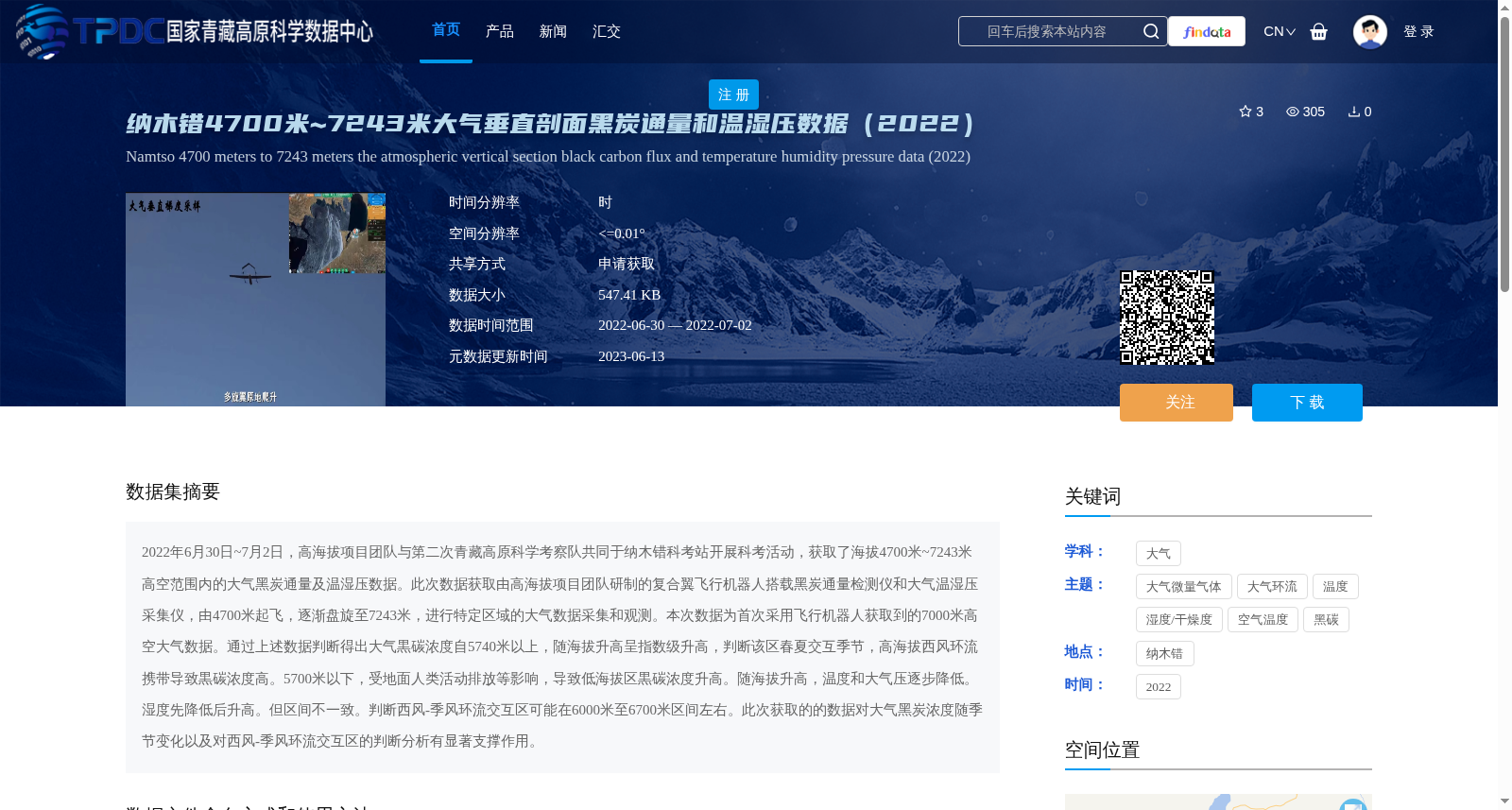 main_image_url