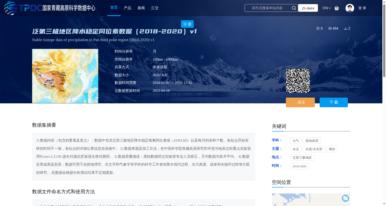 main_image_url