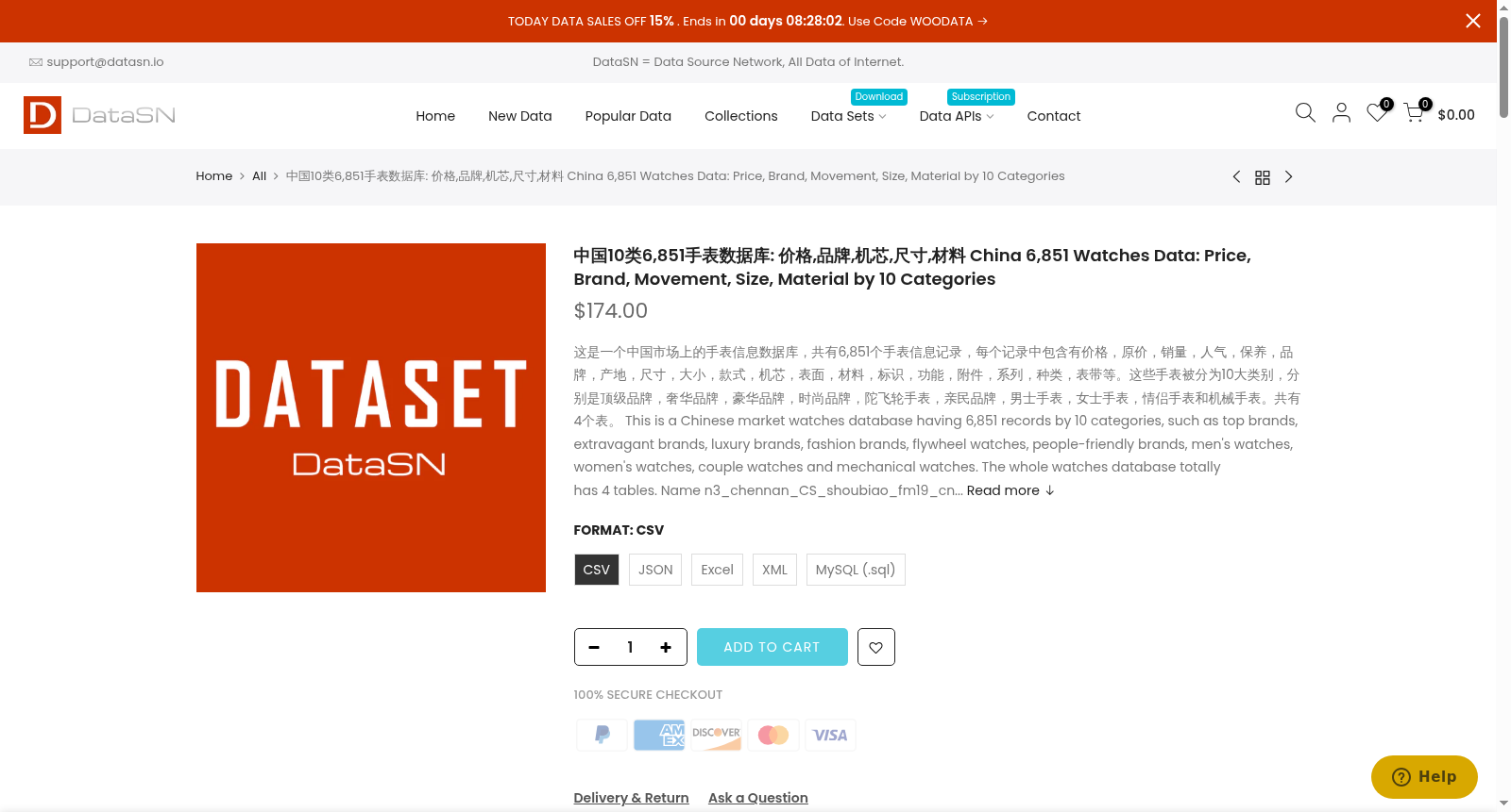 main_image_url
