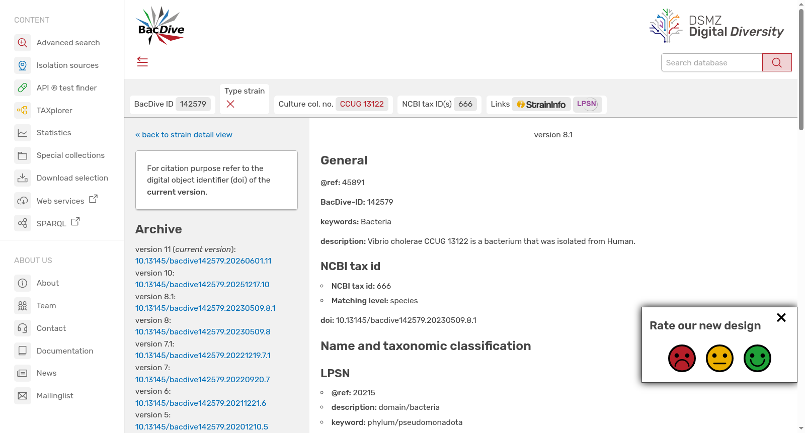 Vibrio cholerae 数据集图片