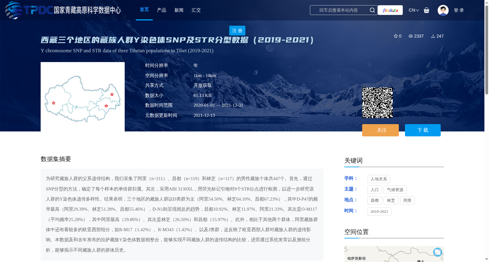 main_image_url