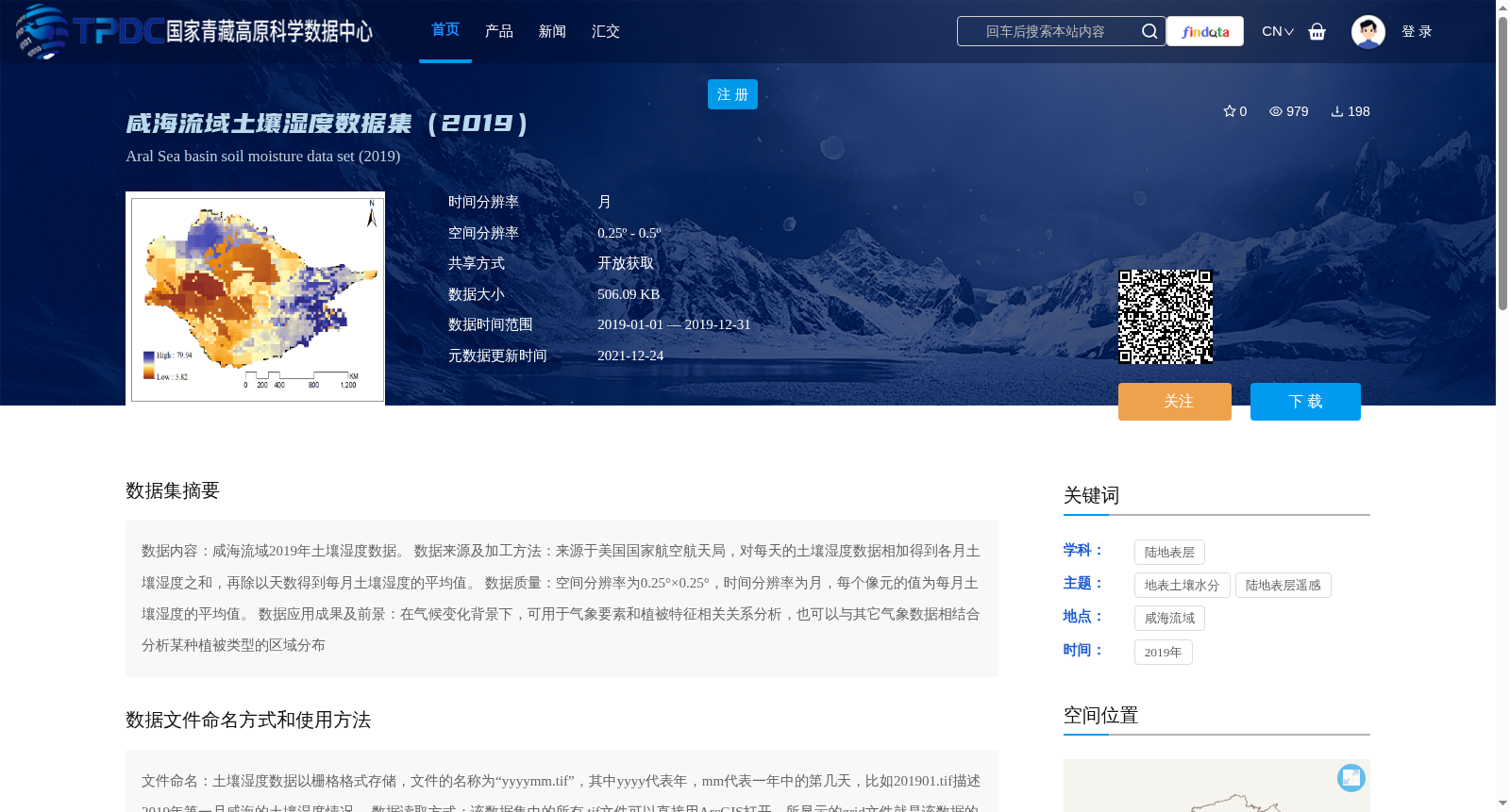 main_image_url