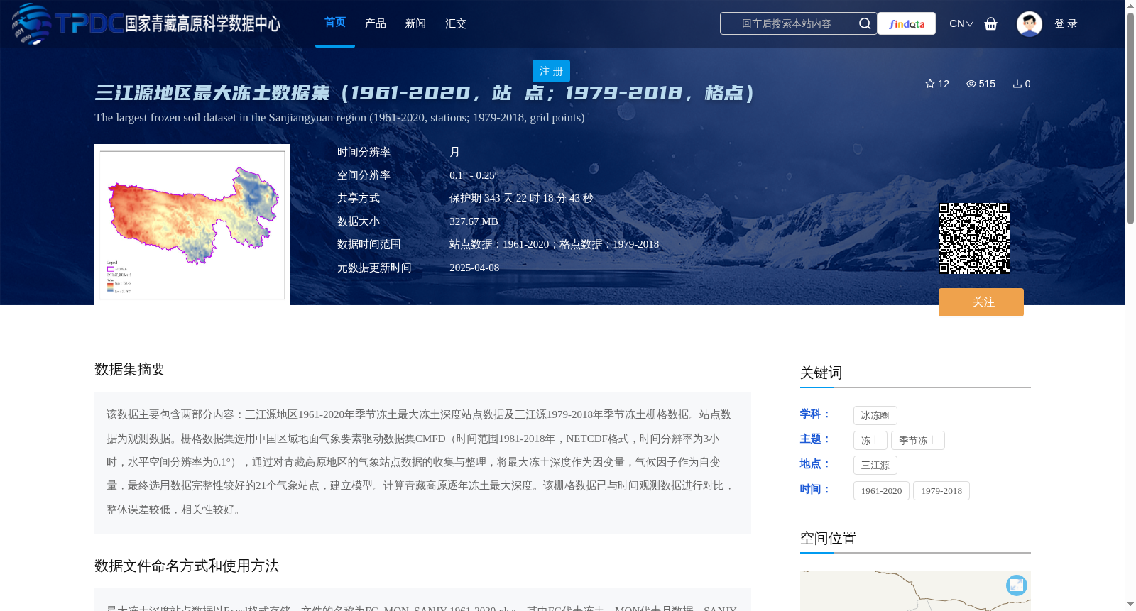 main_image_url