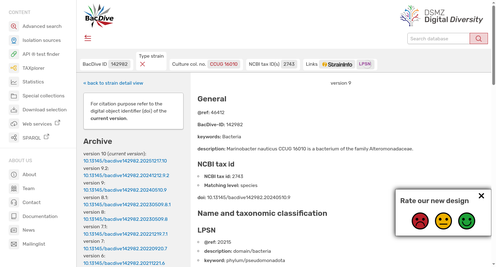 Marinobacter hydrocarbonoclasticus 数据集图片