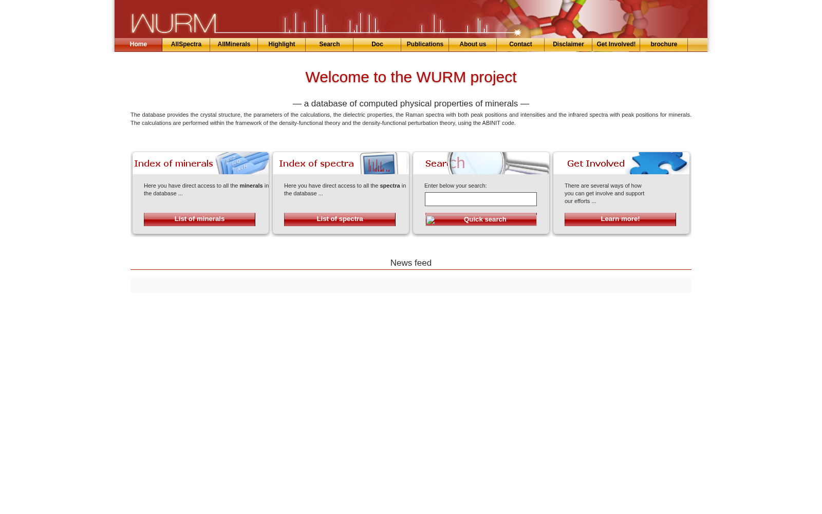 WURM Project 数据集图片