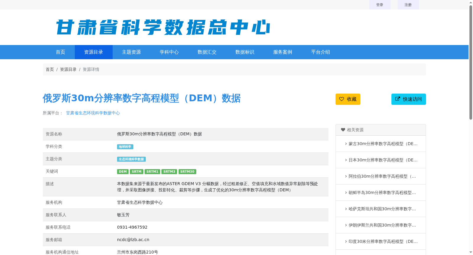 main_image_url