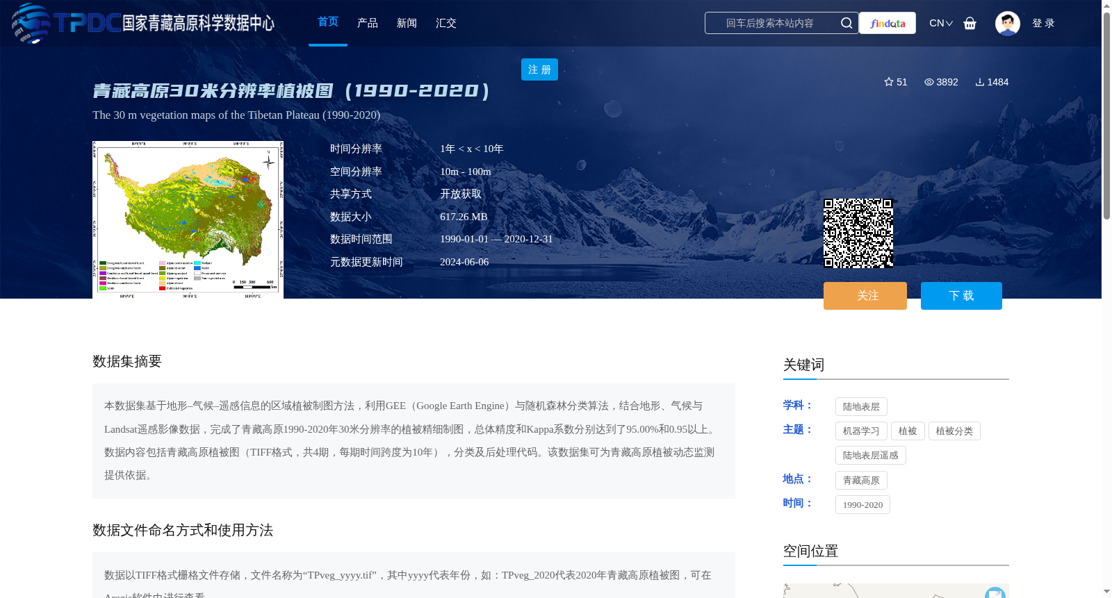 main_image_url