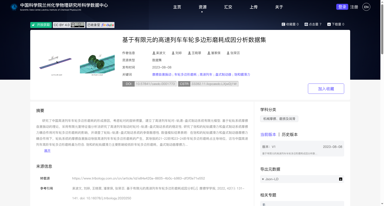 main_image_url
