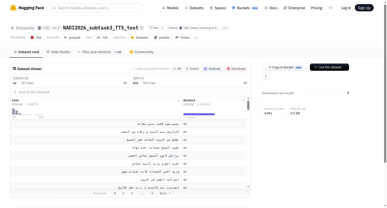UBC-NLP/NADI2026_subtask3_TTS_test 数据集图片