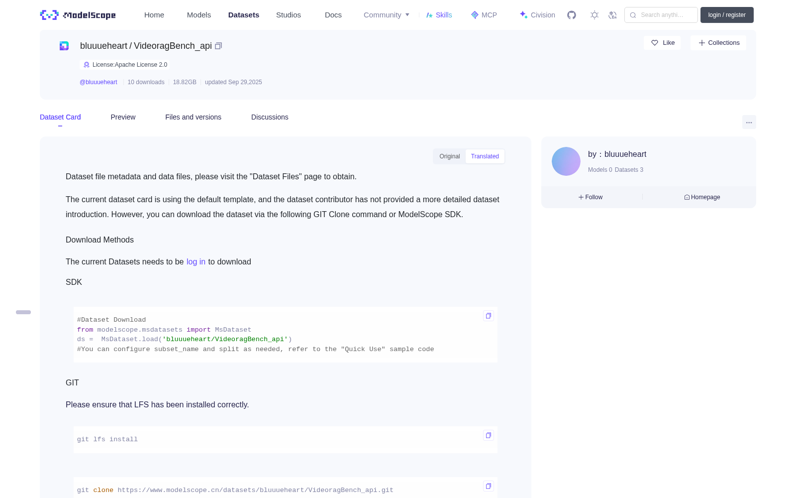VideoragBench_api 数据集图片