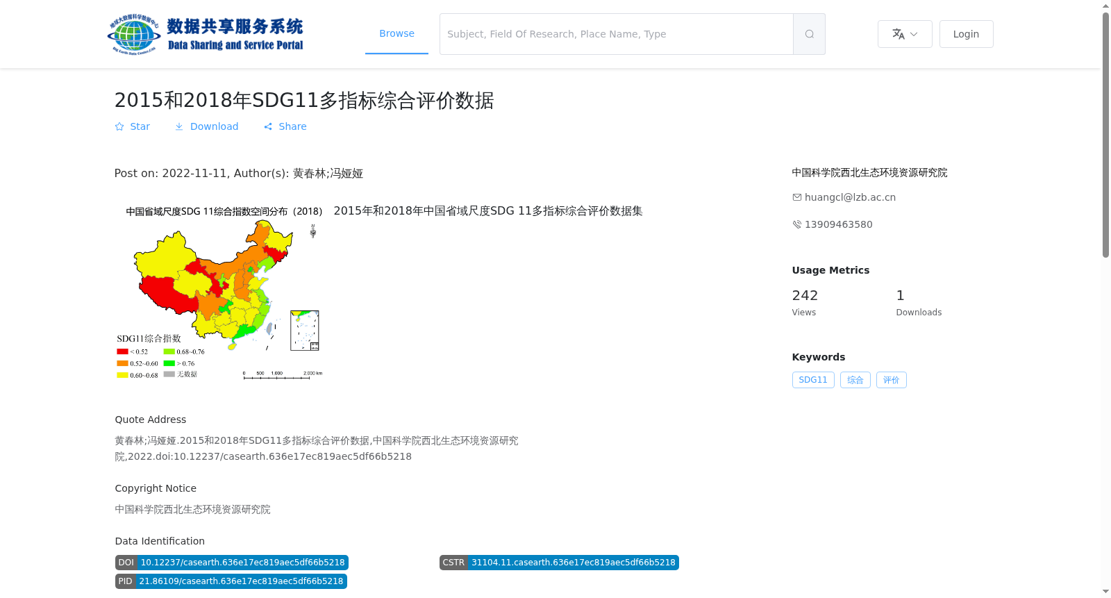 main_image_url