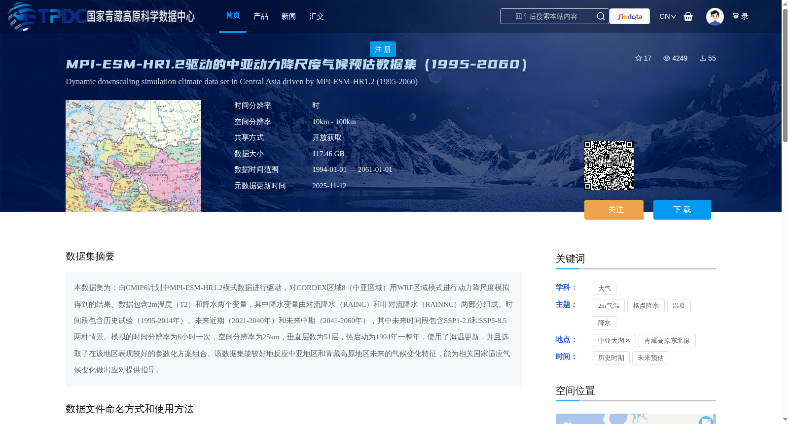main_image_url