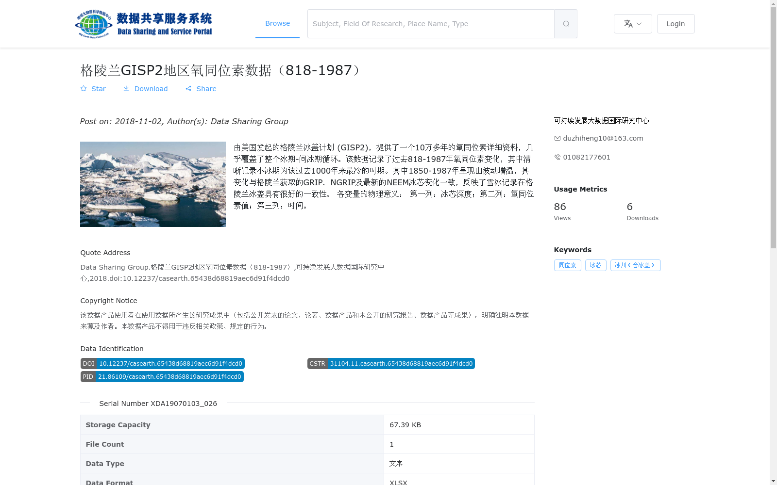 main_image_url