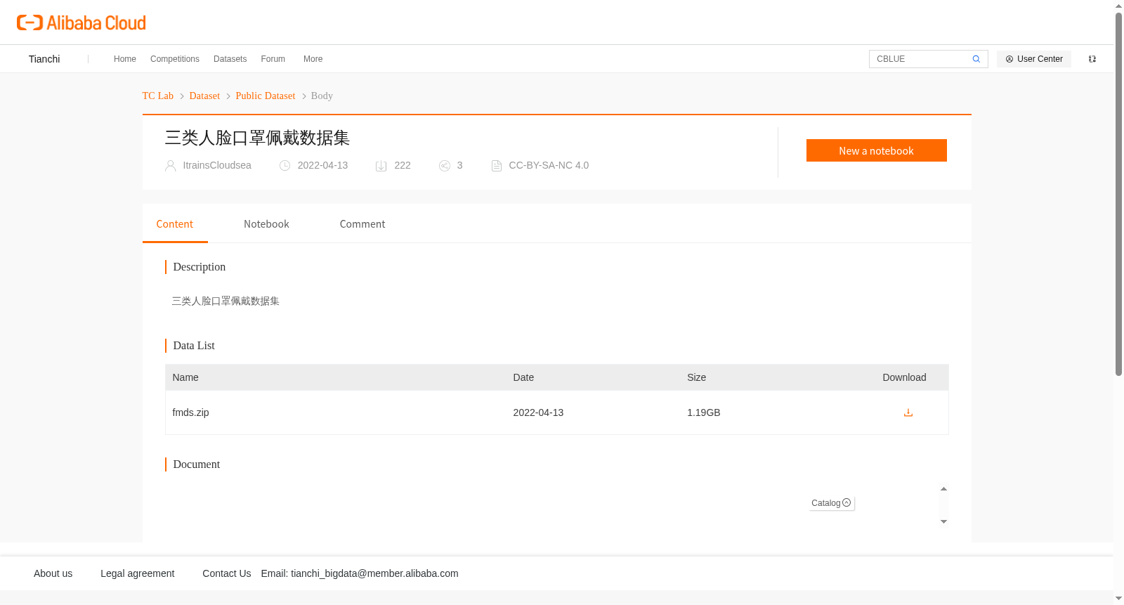 main_image_url