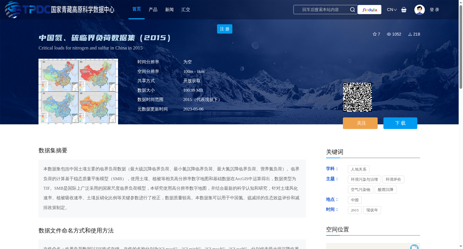 main_image_url