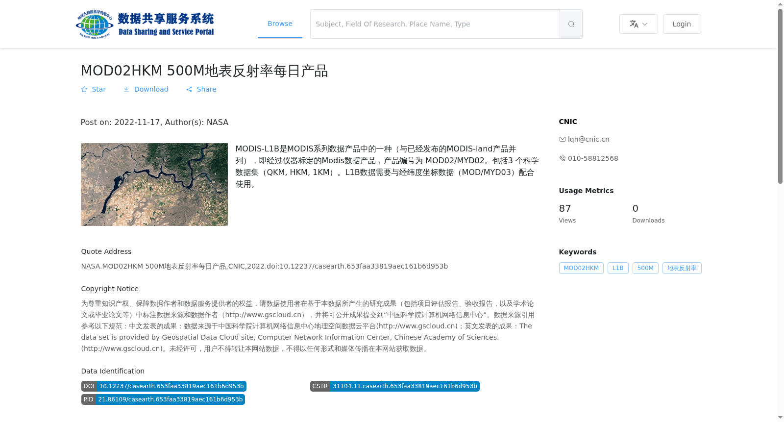 main_image_url