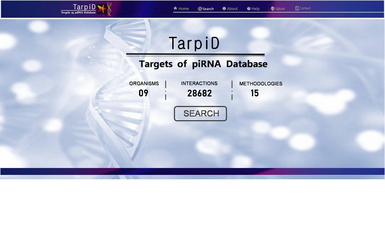 TarpiD 数据集图片