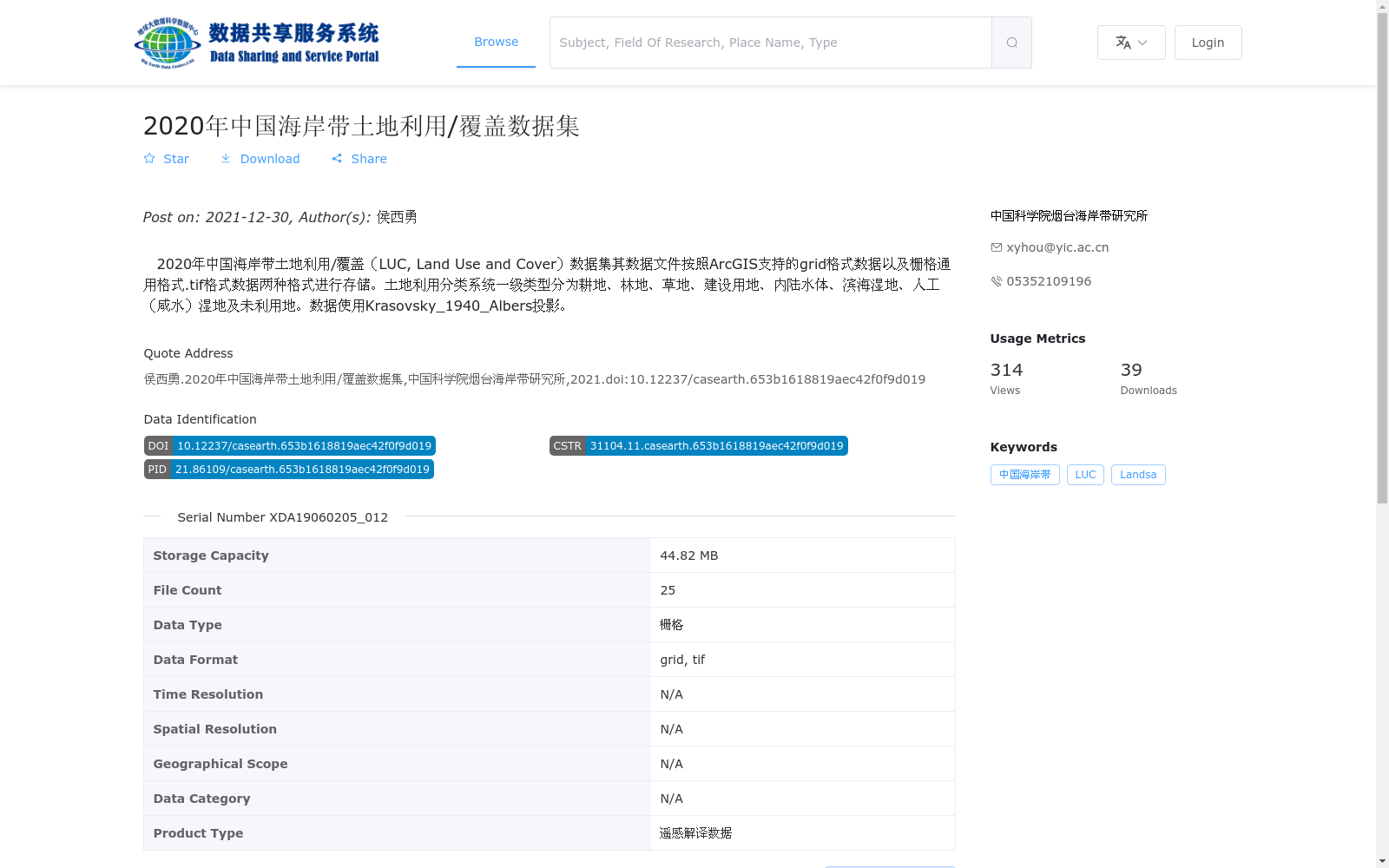 main_image_url